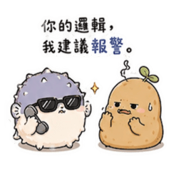 嘴欠薯豚