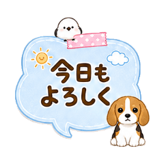 Cute Memo Beagle and Shimaenaga Stickers