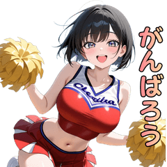 Curvy Cheerleader  Cheer Stickers