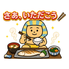 Egyptian Gods & Friends Gourmet Stickers