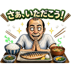 Ojisan Gourmet Stickers