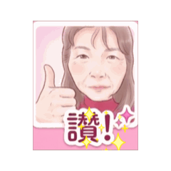 QQ寶三