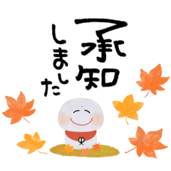 感謝でいっぱい♡にっこり地蔵♡秋だより
