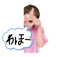 Riichan_20260805031029