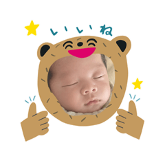 Ayumi_20260805085711HK