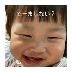 koha_20260805123119