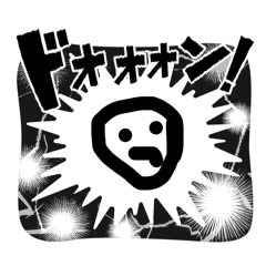 taiga_20260805130829