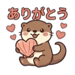 The daily life of otters