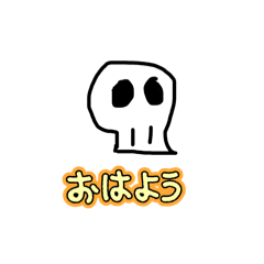 sumire_20260805154611