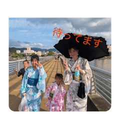 yuzupanman_20260805122905