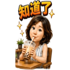 小琦的幸福小天地54