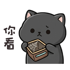 (ΦωΦ)ツ 萌貓貓你看