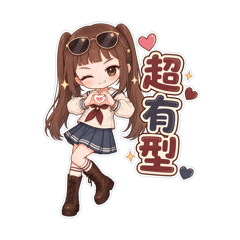 千雪的溫馨貼圖