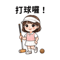 時尚Lulu