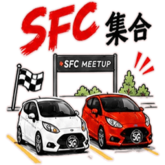 熱血SFC Fiesta 車友日常 聚會出遊 [ZiFu]