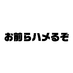 Yuki.Daluma_20260805134640
