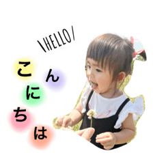 ayurena-vol.2