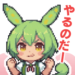 Zundamon Daily Sticker