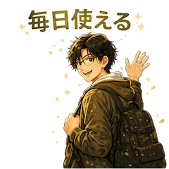 YOU Vol.4: Everyday Replies