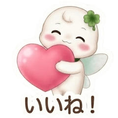 Payrin's Everyday Stickers