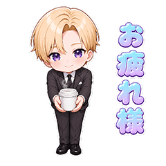 Lingram LINE Stickers [keigo]