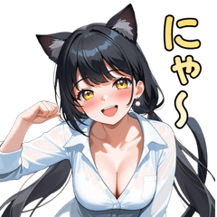 Purr-fect Black Cat Girl