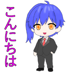 LINE stickers featuring cool boys