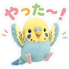 Cute Budgie Plush Stickers