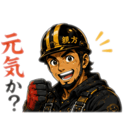 nanairo_20260805125242