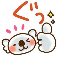 koala np1