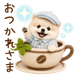 動く！癒しポメラニアンの日常・毎日