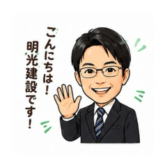 nakakazu_20260804181516