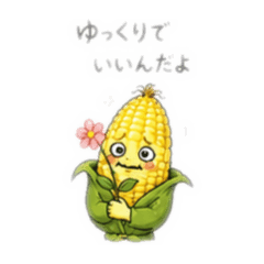 corncorncorn32