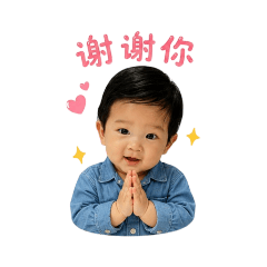 BabyPrin V.3
