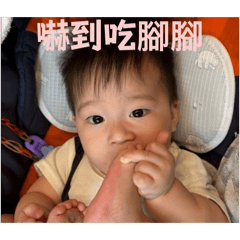 老闆兒子