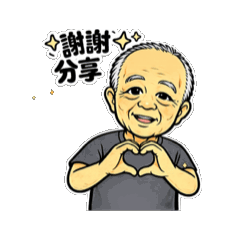 jenyi2026-動1