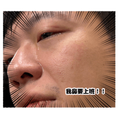 小遙遙