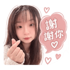 Hua Hua華