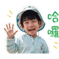 ☆鈞鈞☆ 日常生活用語①