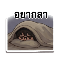 Kamiya_20260605110502
