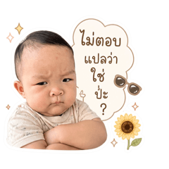 Kittiga_20260605105619