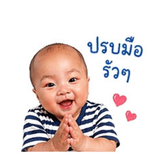 Baby Bjorn2