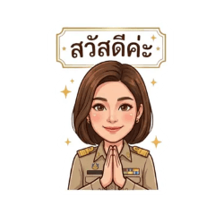 Krusocute13_20260605105412