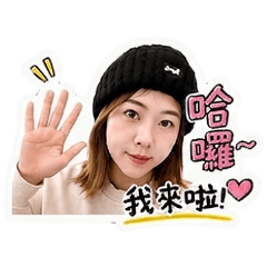 沛沛的生活日常 ♡
