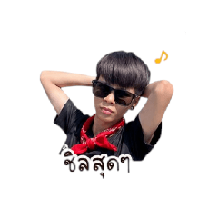 mylove_20260606111527