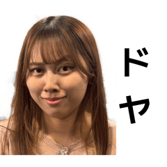 Chinzamu_20260805155518