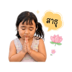 milinda&choom_20260606111957