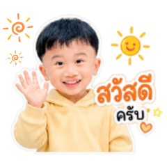 Phukan_20260728124531