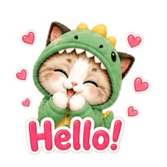 TBY Little Dino
