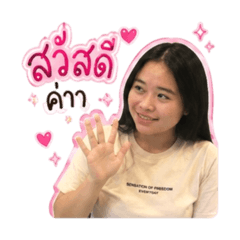 Cici_20260728164406